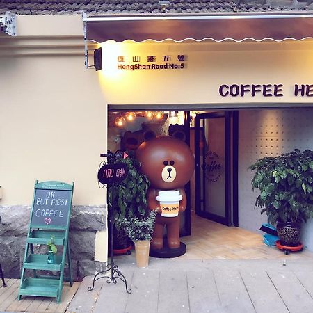 No.5 Hengshan Road Cultural Hotel Qingdao Eksteriør bilde