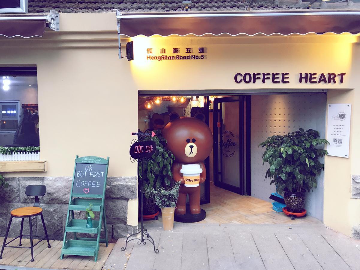 No.5 Hengshan Road Cultural Hotel Qingdao Eksteriør bilde