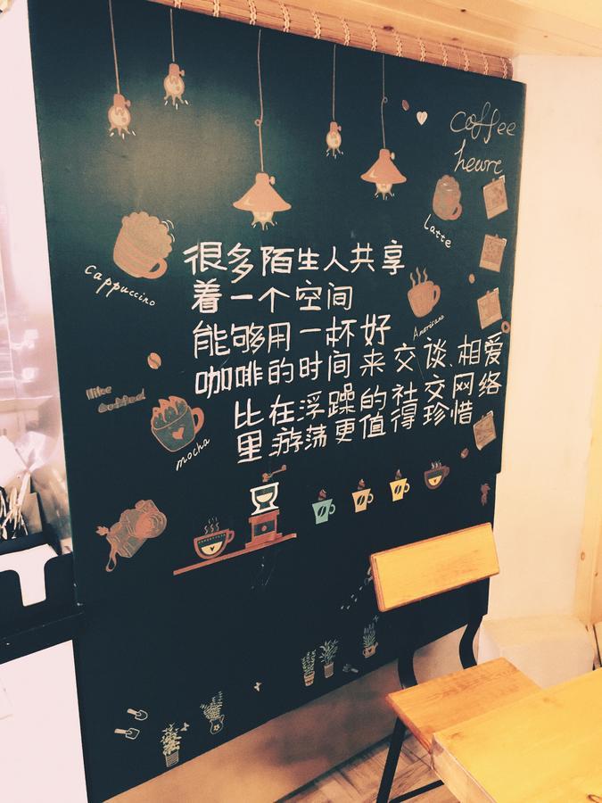 No.5 Hengshan Road Cultural Hotel Qingdao Eksteriør bilde